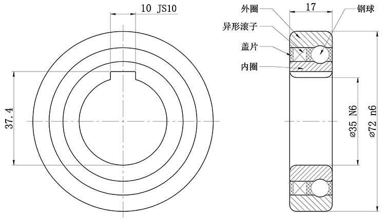 WOK35-P-结构图-中文.jpg