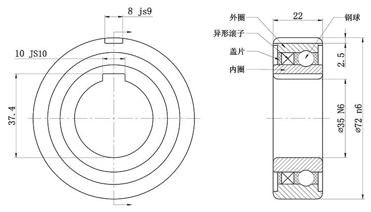 WOK35-2RS-PP-结构图-中文.jpg