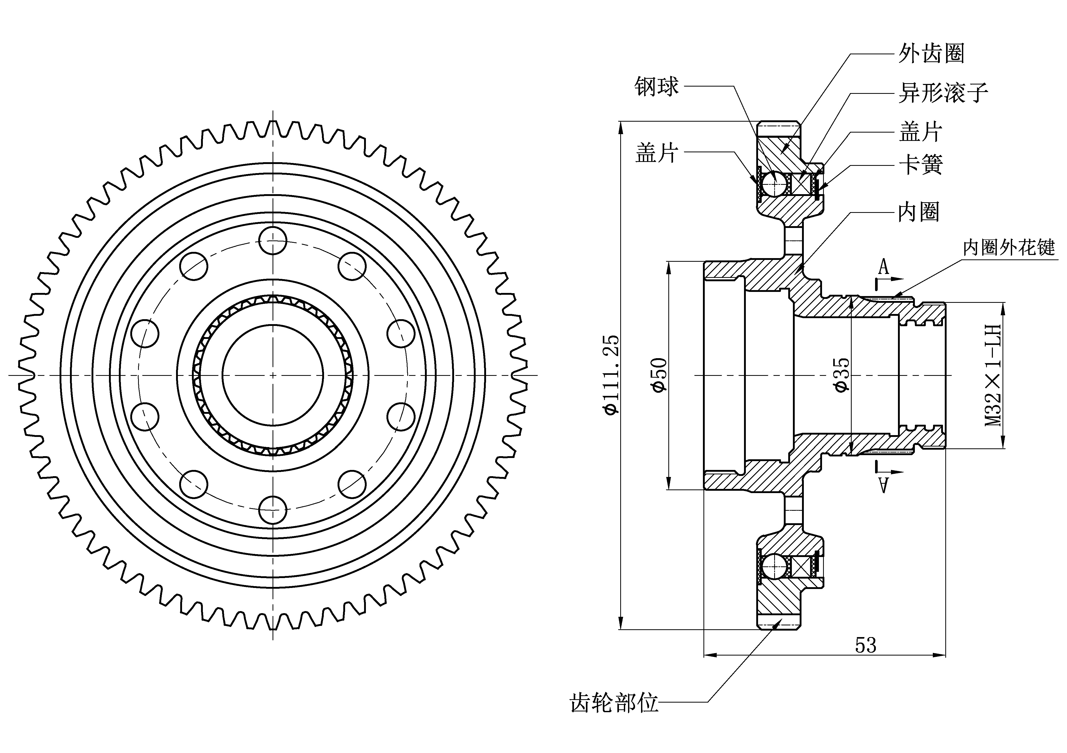 CMT03 IS-A结构图001.jpg