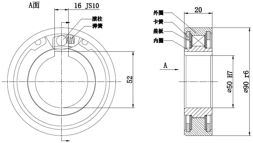 WAS50-结构图.png