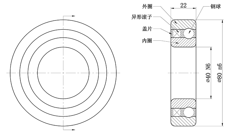 WOK40-结构图-中文.jpg
