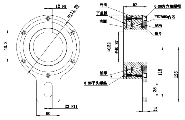 WRW40-结构图.png