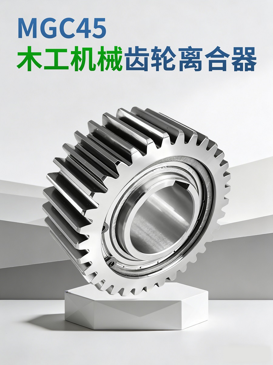 木工机械分类及适用场景 (1).jpg