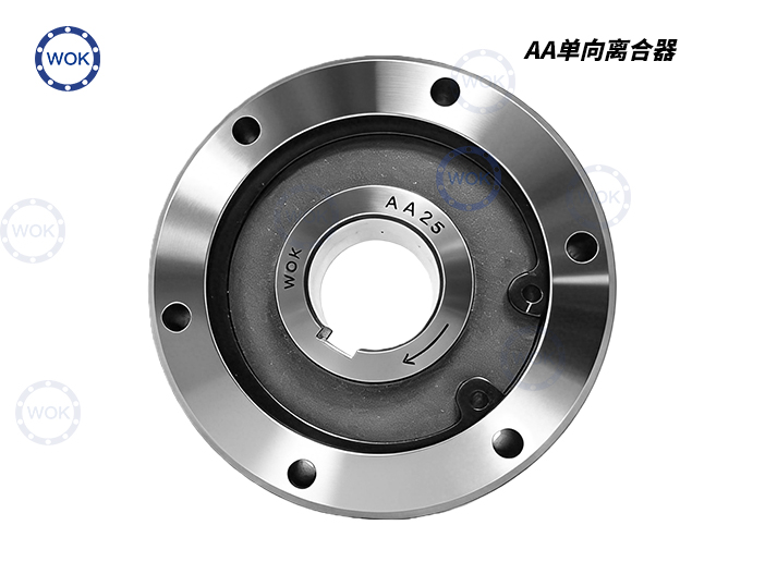 AA25滚柱式单向离合器